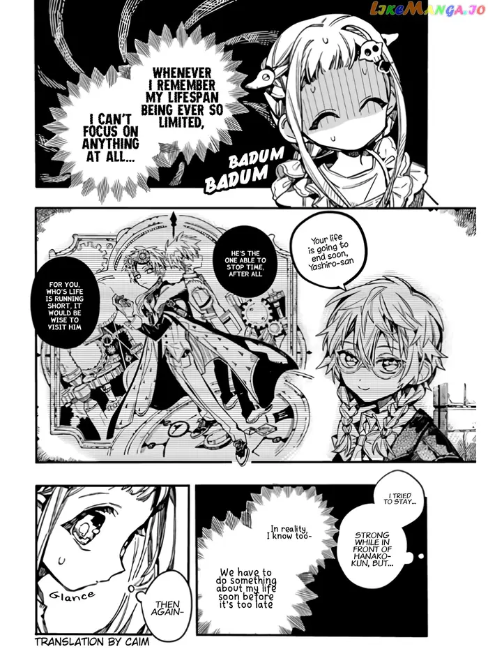 Toilet-Bound Hanako-kun Chapter 60 image 11_optimized